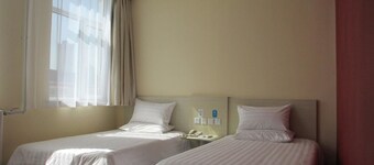 Hanting Hotel Yantai
