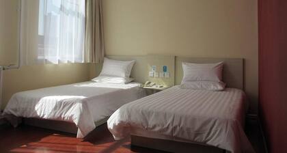 Hanting Hotel Yantai