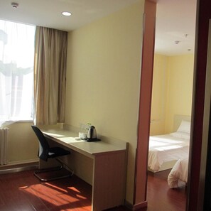 Room - Hanting Hotel Yantai (Yantai)