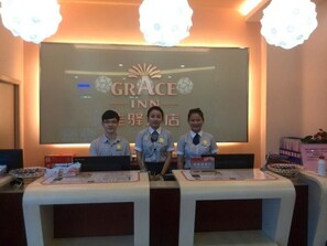 Lobby - Motel (Guangzhou)