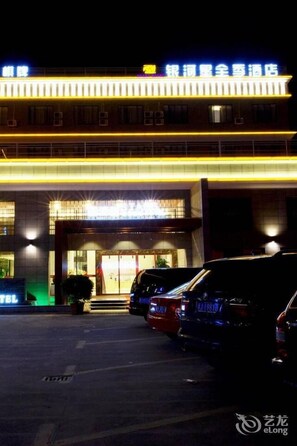 Exterior - Stars Hotel (Taizhou)