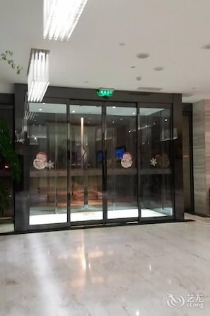 Lobby - Xing Rui Mei Li Hua Hotel (Chengdu)