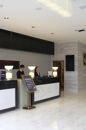 Lobby - Xing Rui Mei Li Hua Hotel (Chengdu)