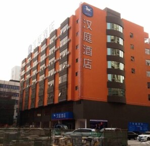 Exterior - Hanting Express Dongguan Chang'an Wanda Branch (Dongguan)
