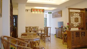 Lobby - Youran Boutique Inn (Baoshan)