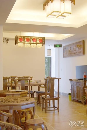 الردهة
