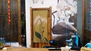 Lobby - Youran Boutique Inn (Baoshan)