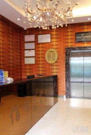 ล็อบบี้