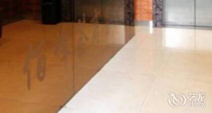 Baifenghui Business Hotel