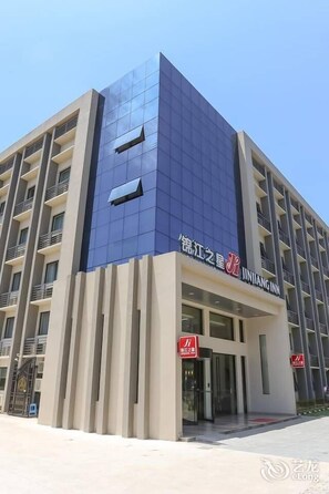 Exterior - Jinjiang Inn - Zhoushan Zhujiajian Branch (Zhoushan)