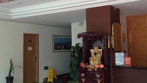 Lobby - Golden axe Shortcut Hotel (Qingdao)