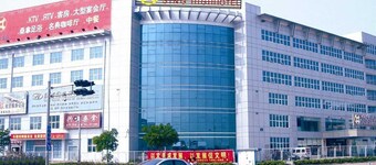 Xingheng Hotel