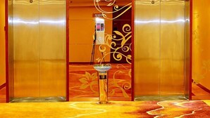 Interior - Xingheng Hotel (Xiamen)