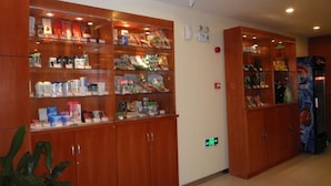 Lobby - Hanting Hotel (Huai'an)