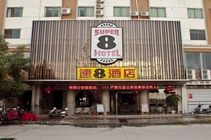 Exterior - Super 8 Hotel (Ningde)