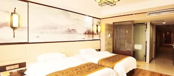 Goubin Hotel
