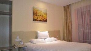 Room - Hanting Hotel (Huai'an)