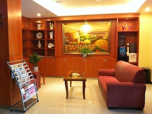 Lobby - Hanting Hotel (Huai'an)