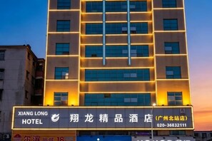 Exterior - Xianglong Boutique Hotel (Guangzhou North Railway Station Huacheng Road Subway Station) (Guangzhou)