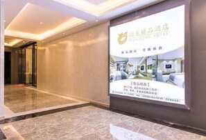 Interior - Xianglong Boutique Hotel (Guangzhou North Railway Station Huacheng Road Subway Station) (Guangzhou)