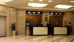الردهة