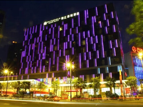 Metropolo Jinjiang Wanda Plaza Hotel