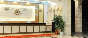 Yading Shanhui Holiday Hotel - Huizhou