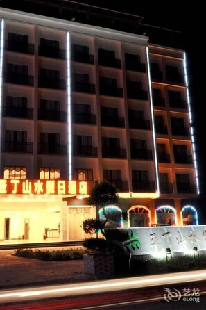 Exterior - Yading Shanhui Holiday Hotel - Huizhou (Huizhou)