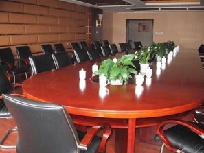 회의 시설