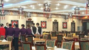 Unclassified image, 5 of 30, button - Kaitian Holiday Hotel (Xinzhou)