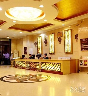 Lobby - Kaitian Holiday Hotel (Xinzhou)