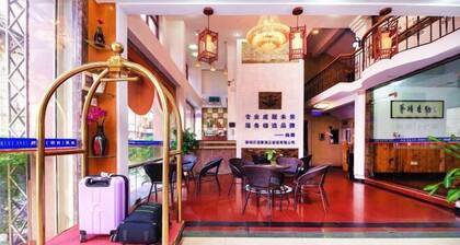 Fengju Business Hotel (Hourui Metro Station, Shenzhen Airport)