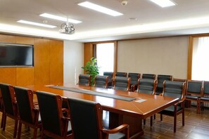 Unclassified image, 5 of 58, button - Guijing Business Hotel (Beijing)