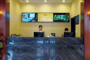 Lobby - Guijing Business Hotel (Beijing)