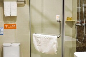 Bathroom - Guijing Business Hotel (Beijing)