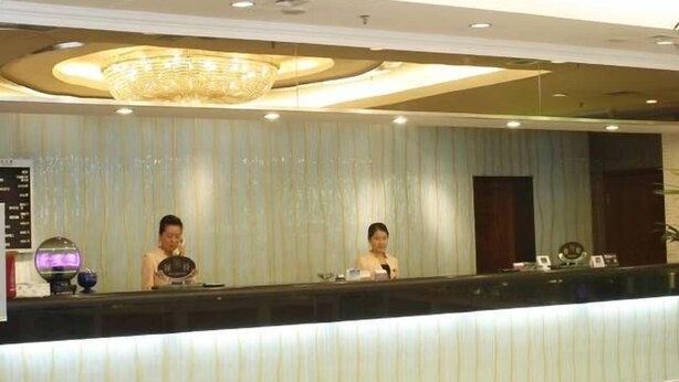 Lobby - Beijing Longshaoheng Mansion (Beijing)