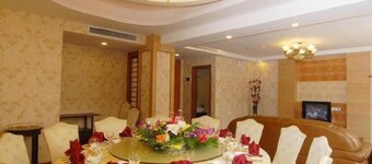 Guangzhou Dajiling Hotel