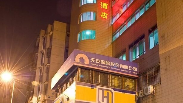 Exterior - Yueliangwan Hotel (Liuzhou)