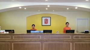 Lobby - Home Inn Chengdu Tongjin Bridge (Chengdu)
