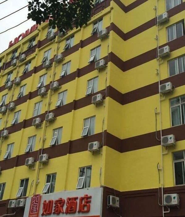 Exterior - Home Inn Chengdu Tongjin Bridge (Chengdu)