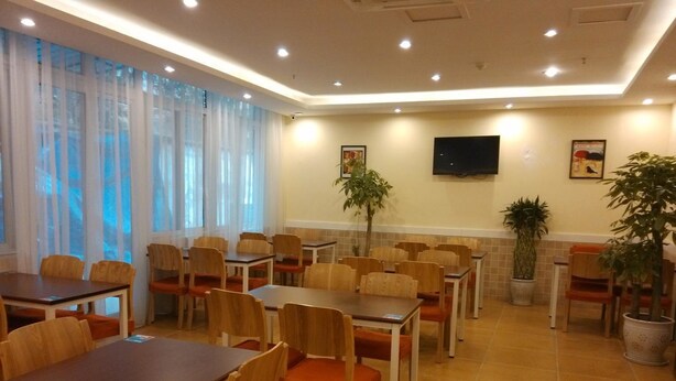 Restaurant - Home Inn Chengdu Tongjin Bridge (Chengdu)