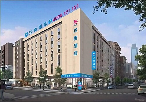 Hanting Hotel