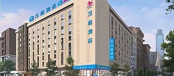 Hanting Hotel