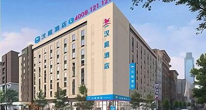 Hanting Hotel