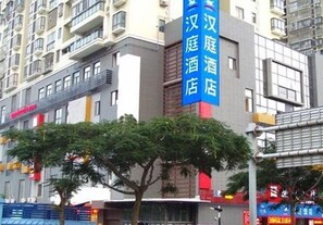 Exterior - Hanting Hotel (Xiamen)