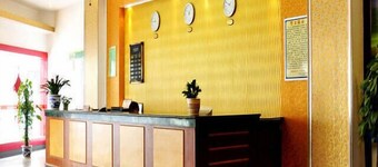 Hao Shi Jia Hotel