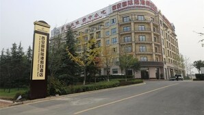 Exterior - Xi'an International Island Port Holiday Hotel (Xi'an)