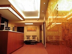 Lobby - Mai Zi Hotel- Xi'an (Xi'an)