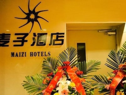 Mai Zi Hotel- Xi'an