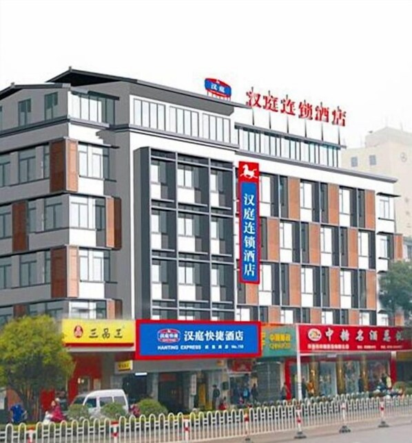 Ngoại thất